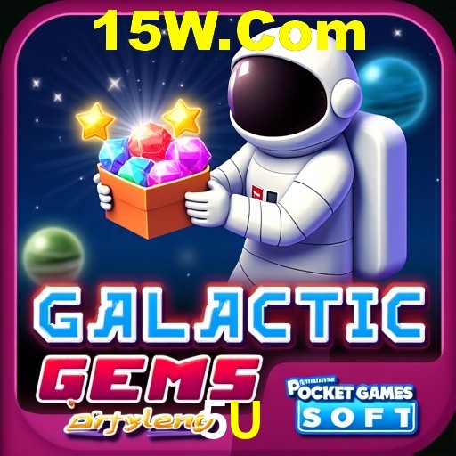 Interface Premium 5U