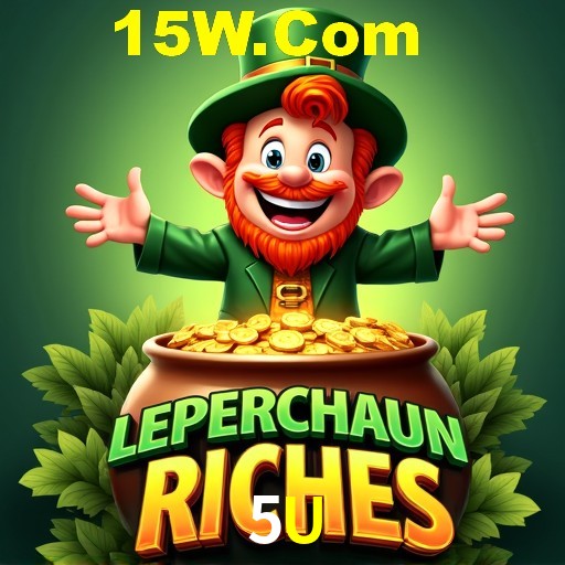 Seasonal Promotions 5U